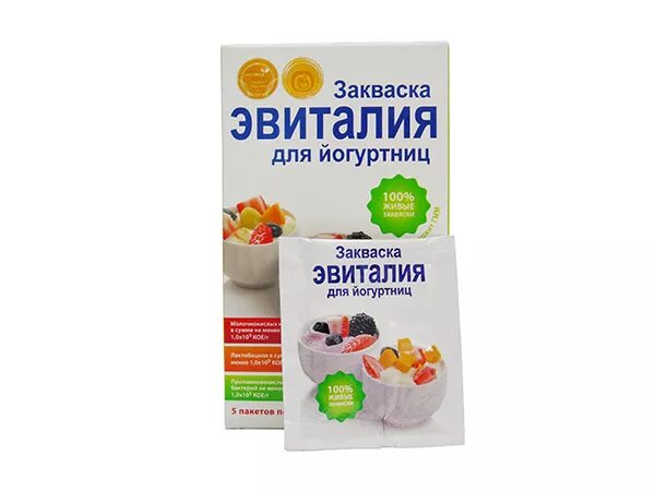 Закваска эвиталия для йогуртниц 10 г. Закваска для йогуртницы. Эвиталия закваска для йогуртниц 2г саше 5 шт. Закваска эвиталия для простокваши мечниковской и йогурта 10 г. Закваска эвиталия для йогуртниц.