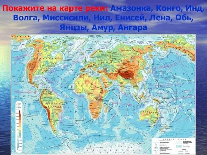 На каком материке нет землетрясений. На каком материке нет землетрясений