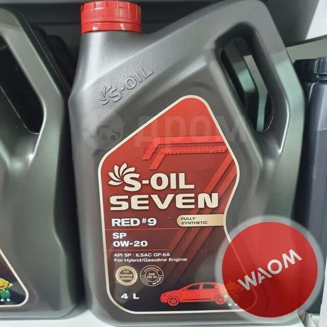 S-oli 0w20 голд. Маслоs oilseven red 9. Новые моторные масла. S oil seven red oil club. S oil seven red 9 5w30.