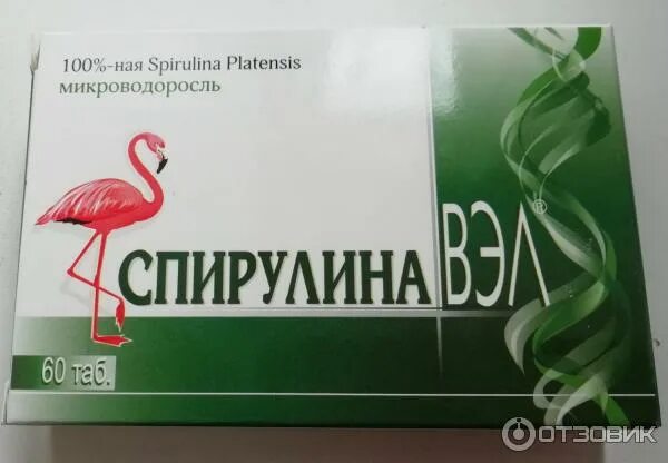 Спирулина эвалар. Спирулина вэл таб. 500 мг №60. спирулина эвалар 1000. спирулина в таблетках эвалар.
