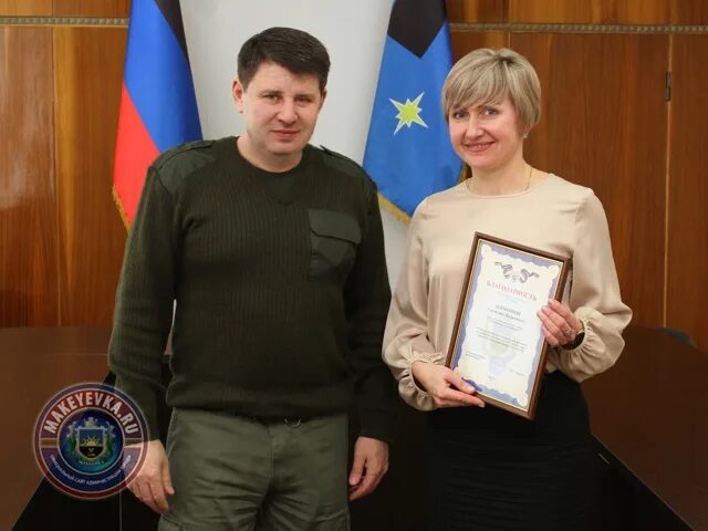 Глава макеевки. Глава макеевки