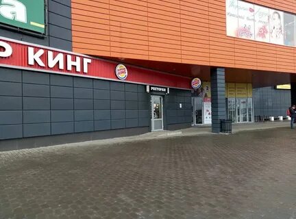 Палермо полевской