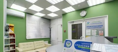 Династия пушкино