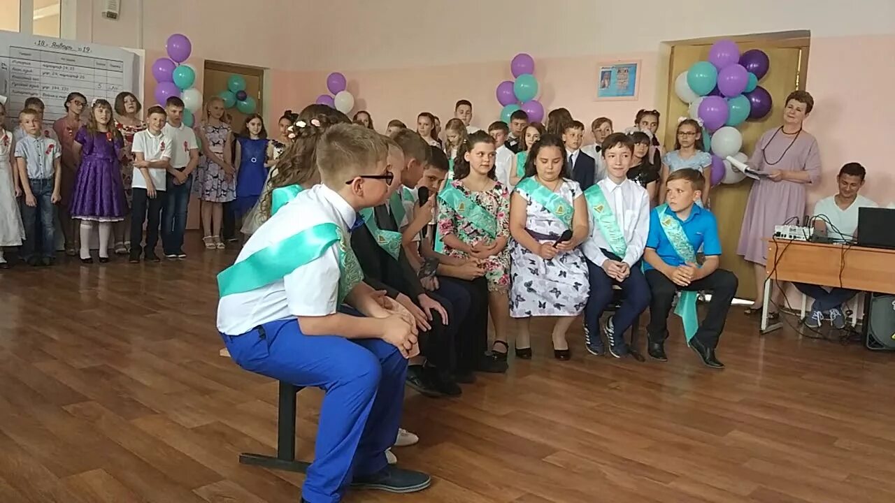 Демиховский лицей. Садик демиховский лицей школьная 1. Моу демиховский лицей. Выпуск 3 класс. Демиховский лицей начальная школа.