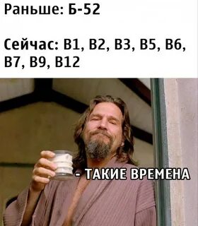 2 12 приколы