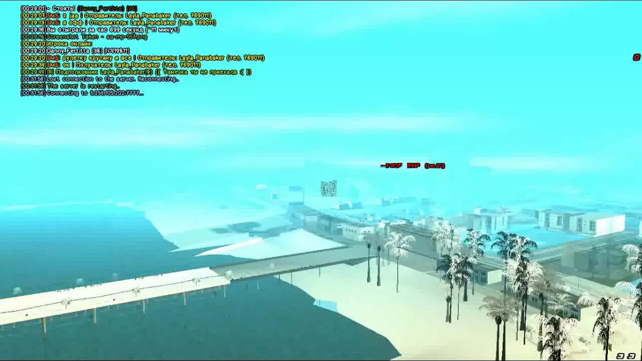 You are banned from this server. From this server. Радмир you are banned this server. You banned from this server гринтеч. Радмир 02.