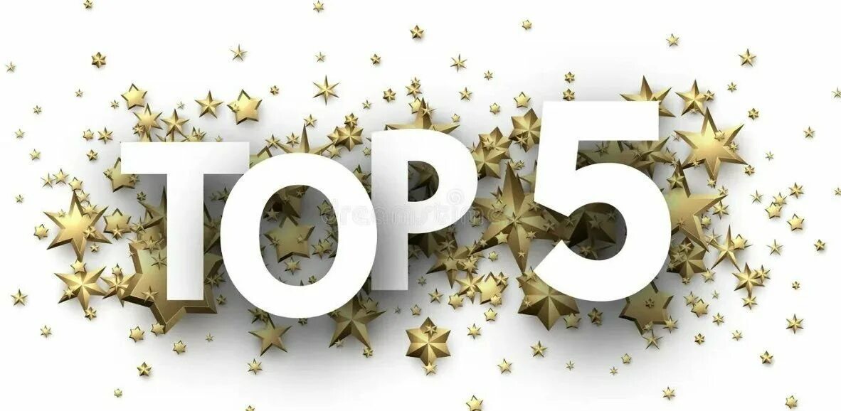 Топ 6. Топ 6 картинка. 6 Класс топ. Топ 5.