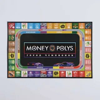 Champion money