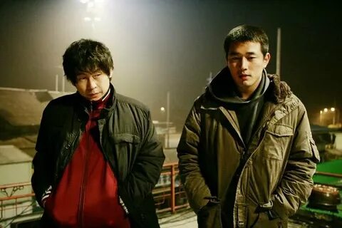 Korea movie blu
