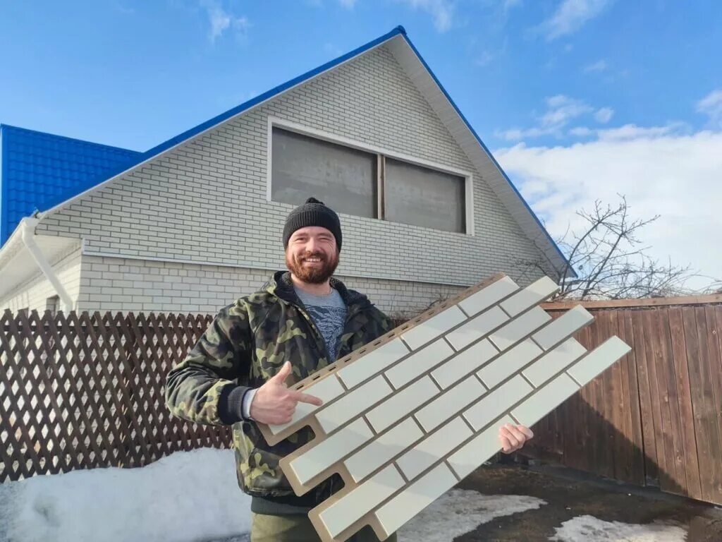 У бобра тагил. Бобер Строй Нижний Тагил. Бобер Строй Нижний Тагил ГГМ. Рязань с крыши. Акустические панели бобер Строй.