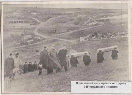 Последний путь провожая песня