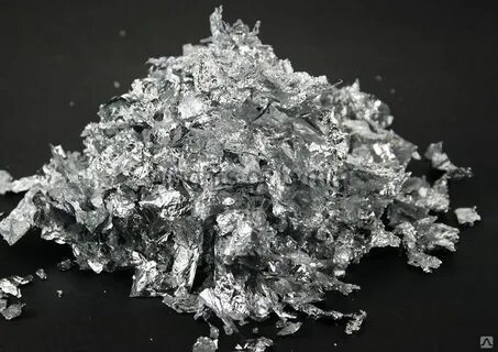 Ag silver