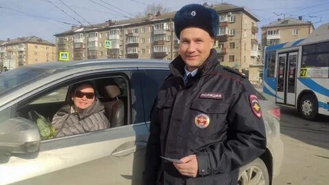 Гаи пермь телефон