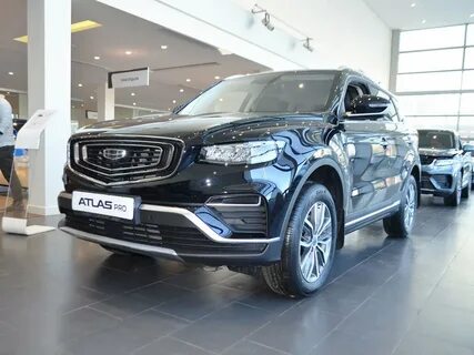 Geely atlas flagship