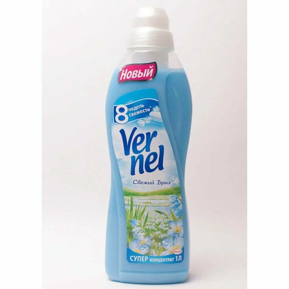 вернель кондиционер для белья свежий бриз
