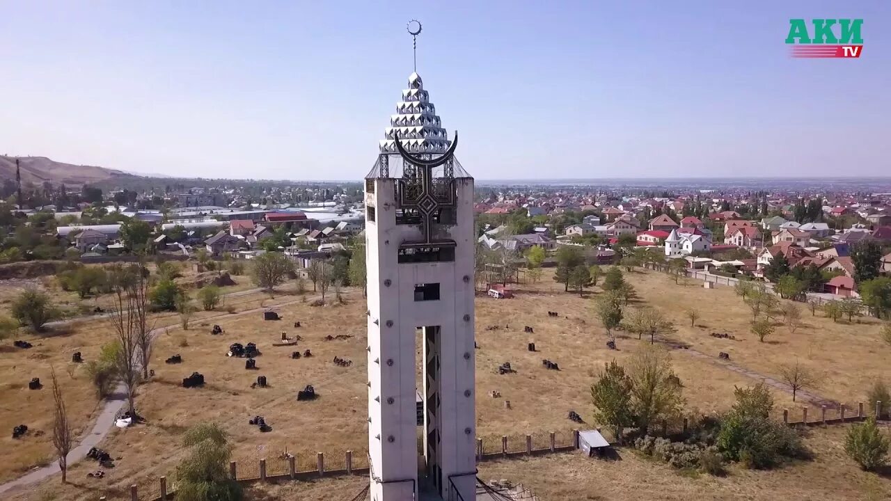 Работа манасе