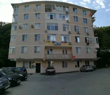 Сочи ул макаренко