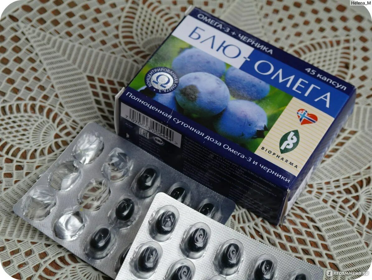 Biopharma bla omega-3. Черника омега. Омега 3 с черникой. Черника омега. Черника форте эвалар для детей.
