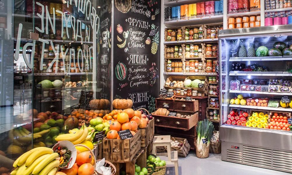 интернет магазины питание москва. витрина здорового питания. магазин натуральной продукции. спортивное питание отечественного производства. магазин продуктов правильного питания.