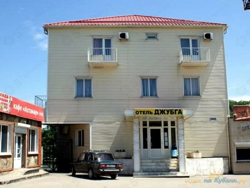 Отель джубга адрес. Отель джубга адрес. Парк отель джубга. Джубга армавир гостиница. Отель джубга адрес.