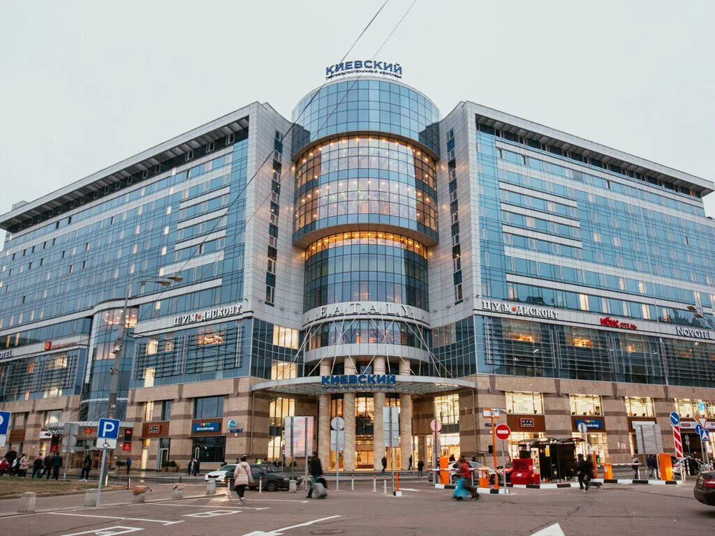 торгово гостиничный. торгово гостиничный. торгово гостиничный. гостинично торговый комплекс. комплекс киевский москва.