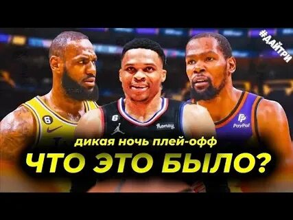 Мемфис майами прогноз