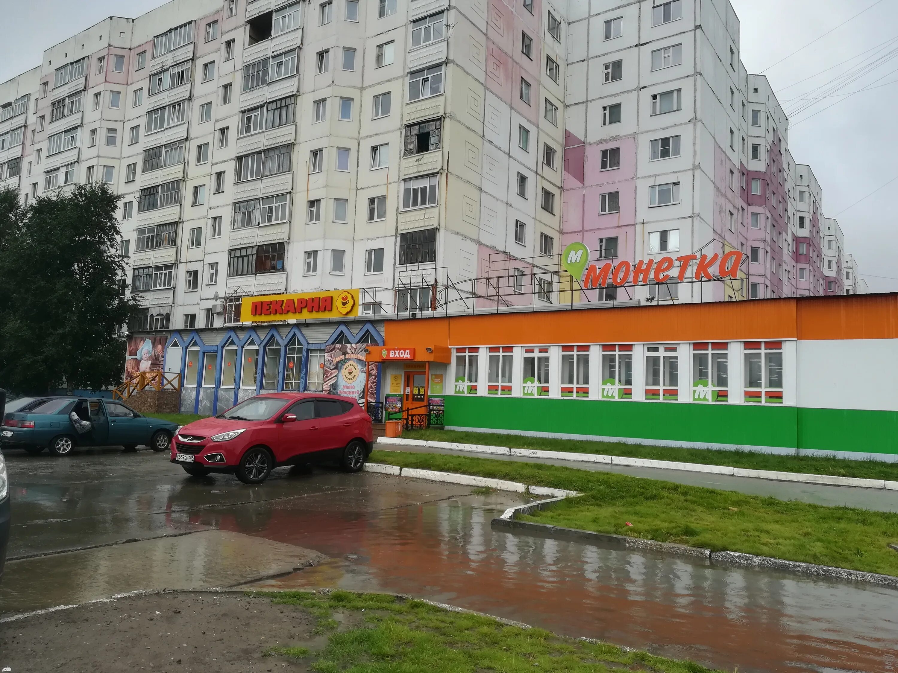 монетка нижневартовск. нижневартовск монетка ханты. магазин монетка снаружи. чапаева 6 нижневартовск монетка. город нижневартовске монетка.