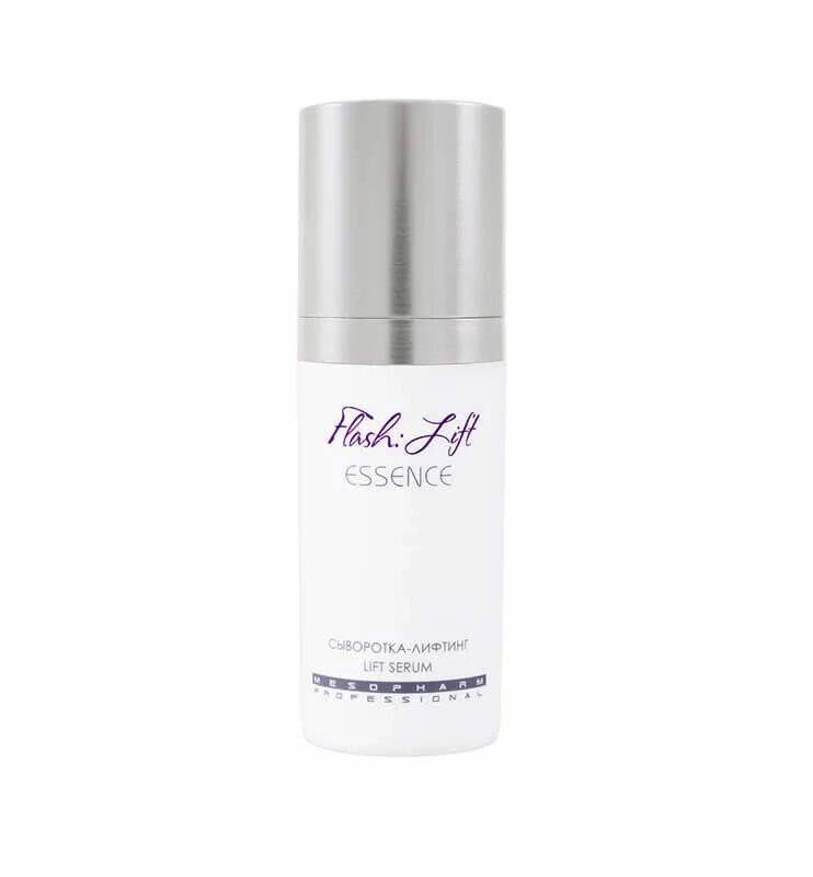 Essence serum