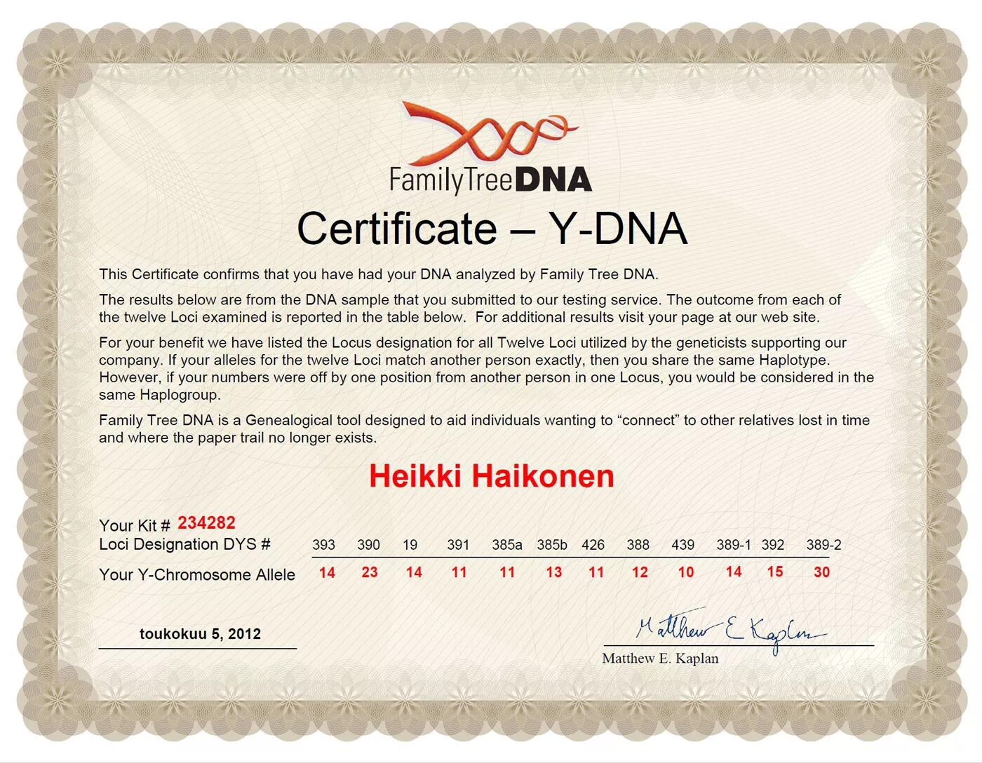 Familytreedna. Сертификат FTDNA. FTDNA тест-набор. Certificate from y Combinator. Timsan Transformer users instruction and guranty Certificate.