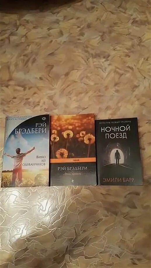 Стопка книг. Книги эстетика. Book for luke. Книги эстетика. Доронин книга.
