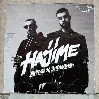 Hajime, Pt. 3 - Album by Miyagi & Эндшпиль - Apple Music