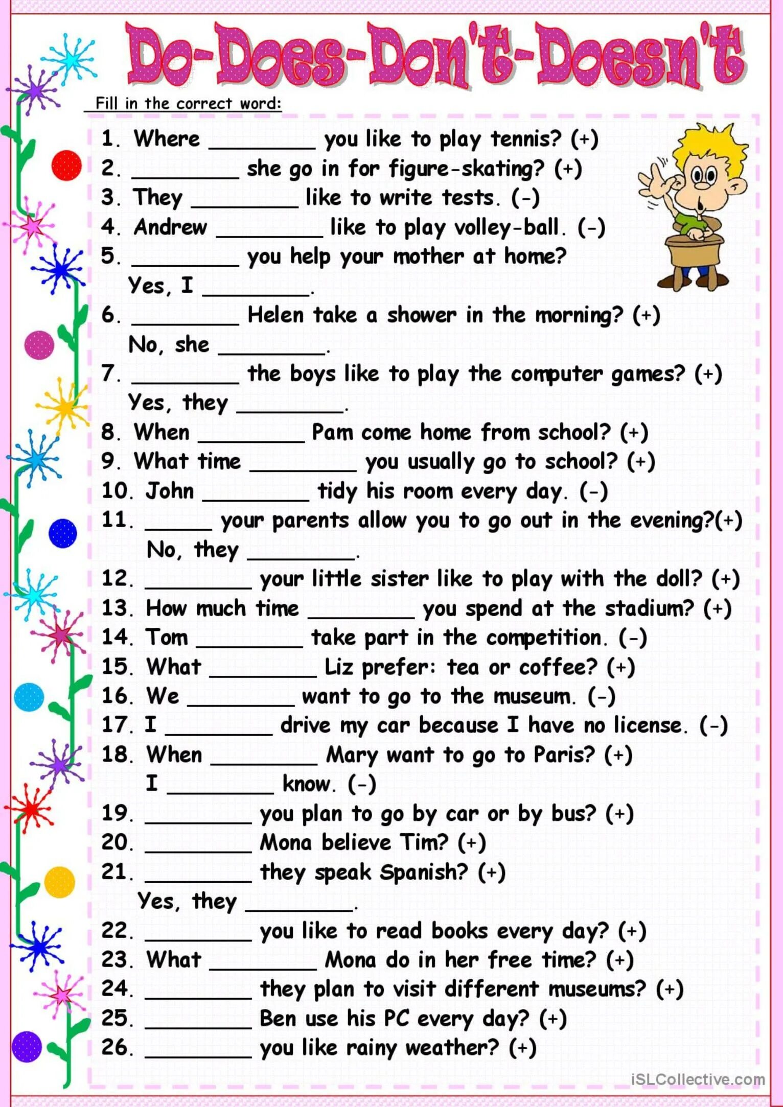 Do does упражнения Worksheet. Present simple вопросы Worksheets. Present simple упражнения. Present simple упражнения Worksheets. Глагол have в past simple упражнения