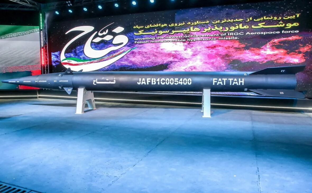 Космическая ракета. Аэродинамические рули ракеты. Гиперзвуковая ракета иран. Fattah 2 ракета. Фаттах ракета.