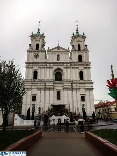 Минск армения