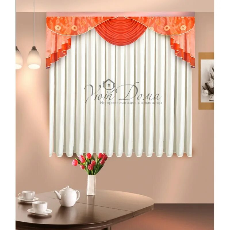 солнышко шторы орел. магазин солнышко шторы орел. магазин солнышко в орле. магазин солнышко в орле. магазин солнышко шторы орел.