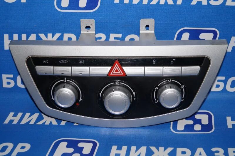 блок управления печкой лифан солано. блок отопителя лифан солано. лифан солано управление печкой. блок управления отопителем лифан солано.