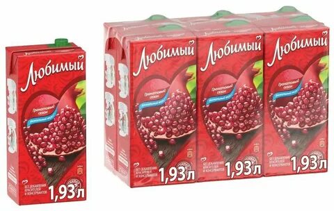 Любимый гранатовый