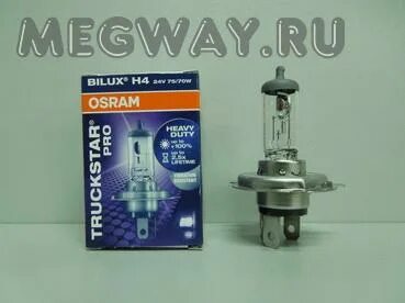 Лампы osram h4 200