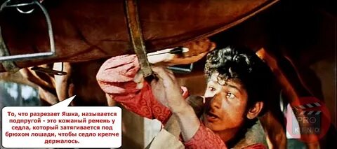 Ничего яшка