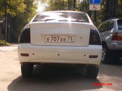 Номер 800 707 00 70