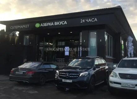 Азбука лапино