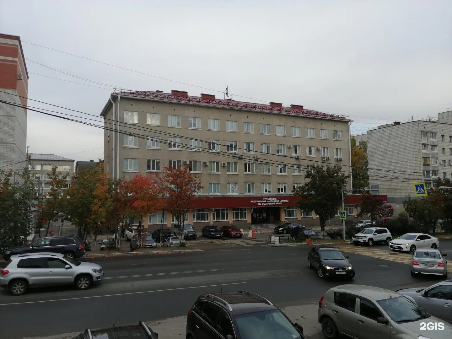 Чкалова 9 рязань. Дом ребенка 1 иркутск микрорайон первомайский. Первомайский 53 2. 40. Первомайский 53 2.