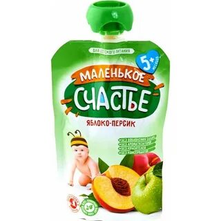 Маленькие тм