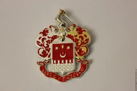 Фамильные серий