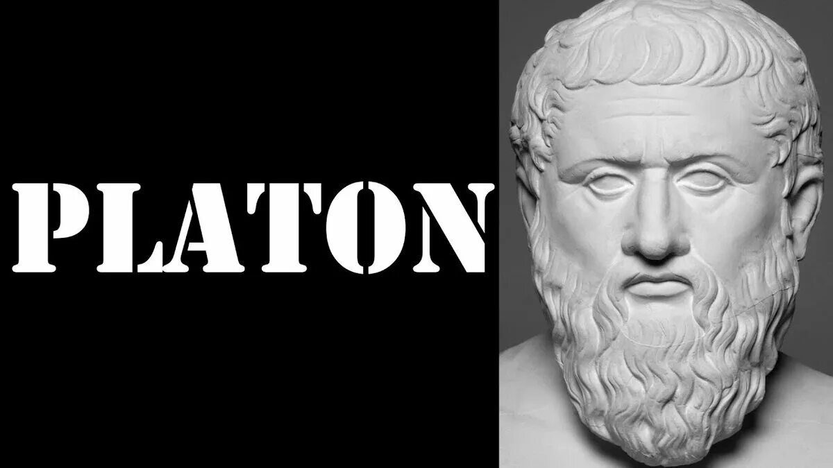 Www platon. Платон философ. Платон портрет. Платон Греция. Платон Афинский философ.