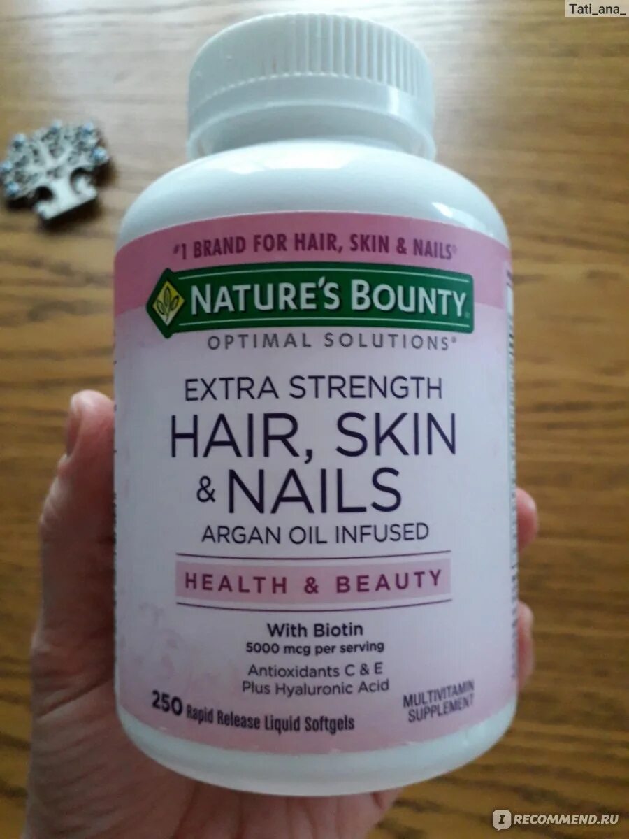 Витамины nature’s Bounty OPTIMAL solutions Extra strength hair, Skin & Nails. Natures Bounty hair Skin Nails. Hair Skin Nails витамины. Капсулы nature's Bounty hair, Skin & Nails, 60 шт. Natures bounty hair