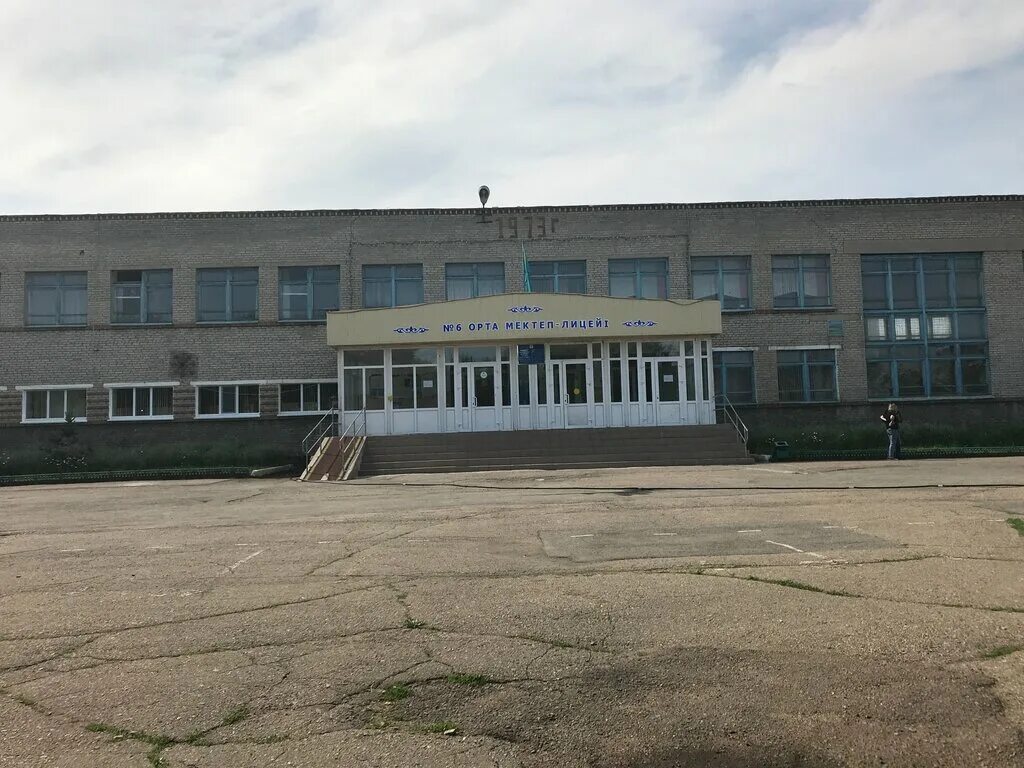 Кокшетау школа 18. 3 школа кокшетау. Лицеи кокшетау. Кокшетау город школа лицей имени аль фараби. Школа гимназия №3 г.
