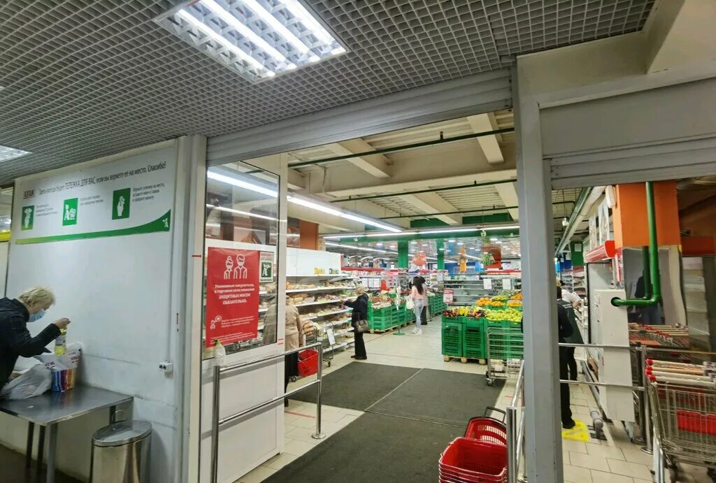 ашан москва. , 2, корп. ашан ярославль часы работы. торговый центр ашан ярославль. ашан птица.