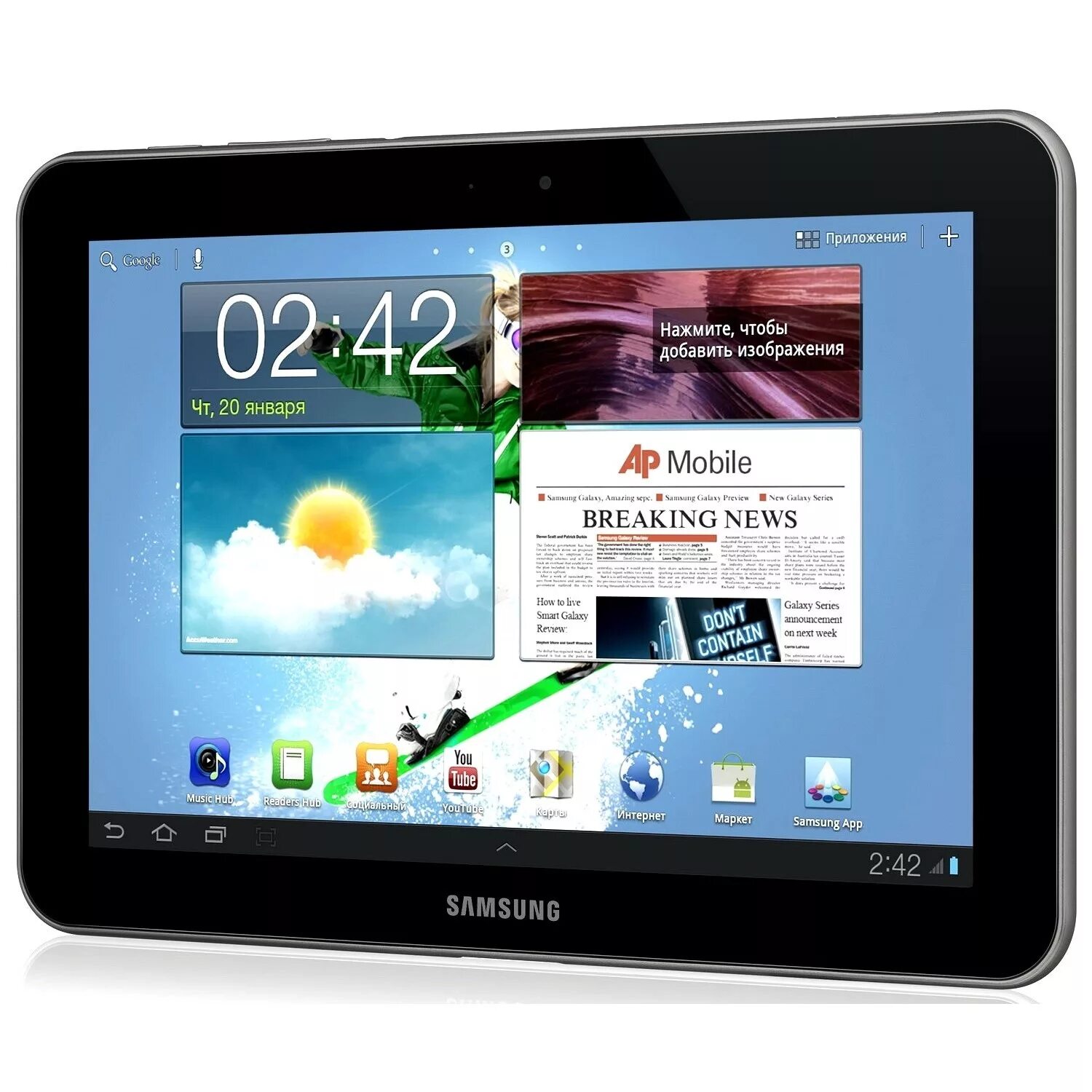 Samsung galaxy tab s2 sm t813. Картинки планшета самсунг. Samsung galaxy tab s 10. 2. Samsung galaxy tab s2 815.