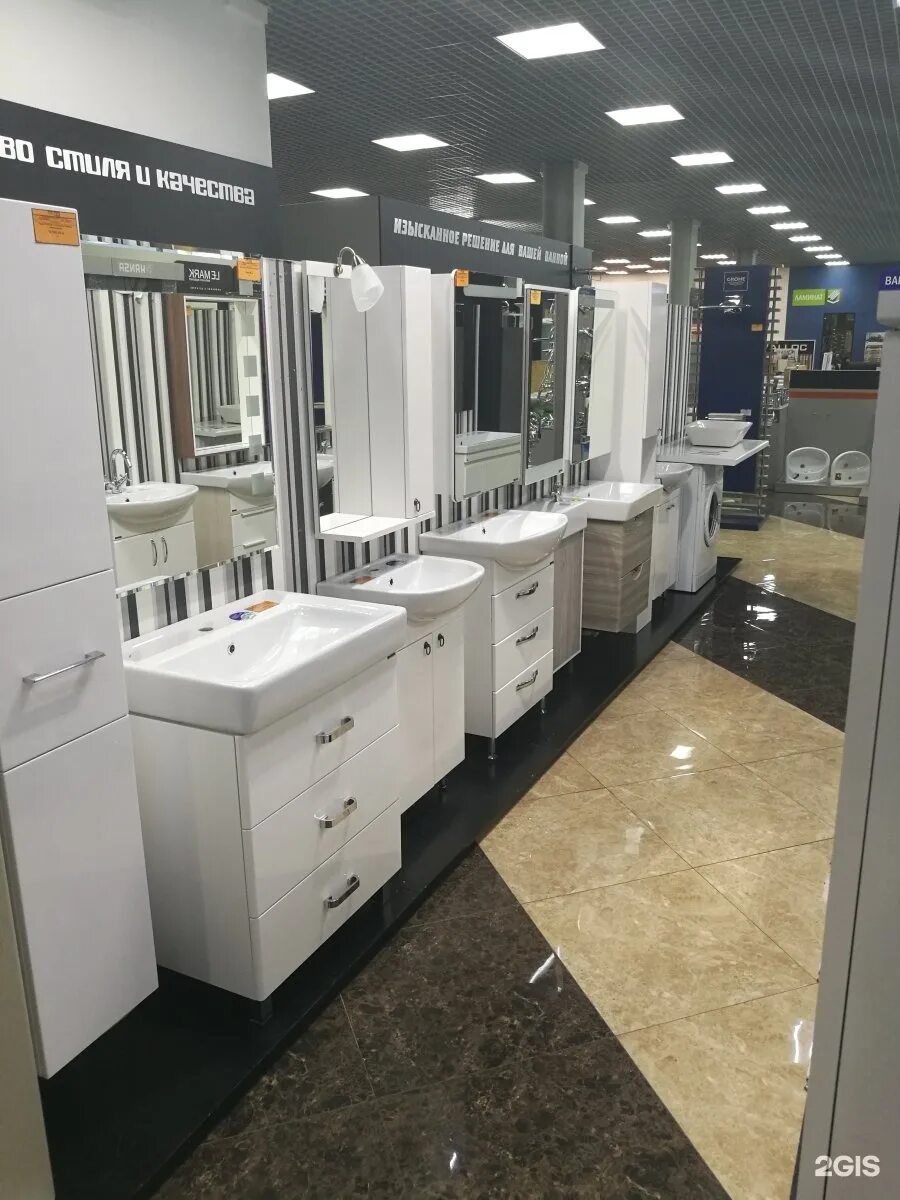 Index stores. Index магазин. Index stores. Индекс чита магазин. Индекс магазин.